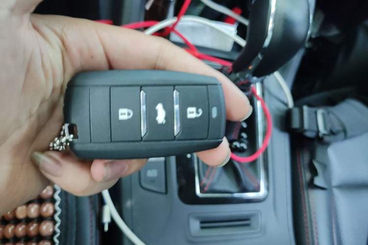 Used CHANGAN CS75 2014 1.8T Automatic Elite Version China V Standard Vehicle Key