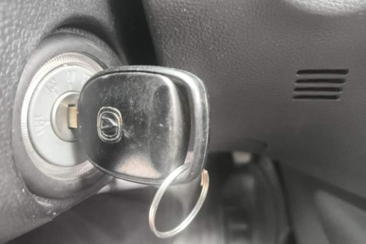Used CHANGAN CS75 2014 2.0L Manual Luxury Version China IV Standard Vehicle Key