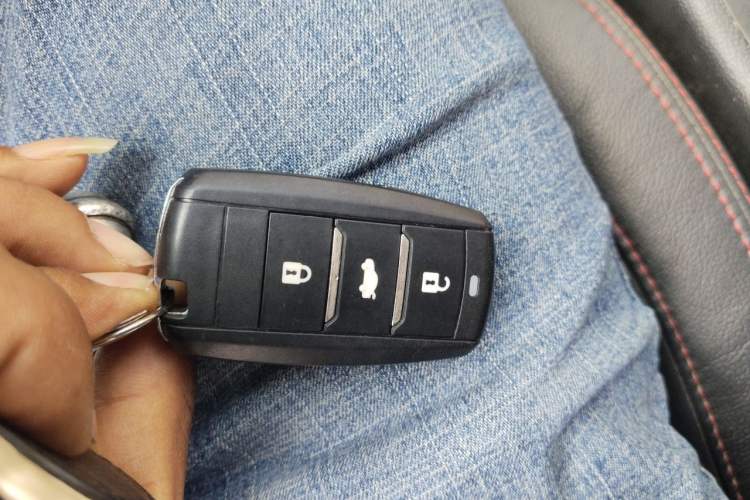 Used CHANGAN CS75 2014 1.8T Automatic Prestige Model China V Standard Vehicle Key