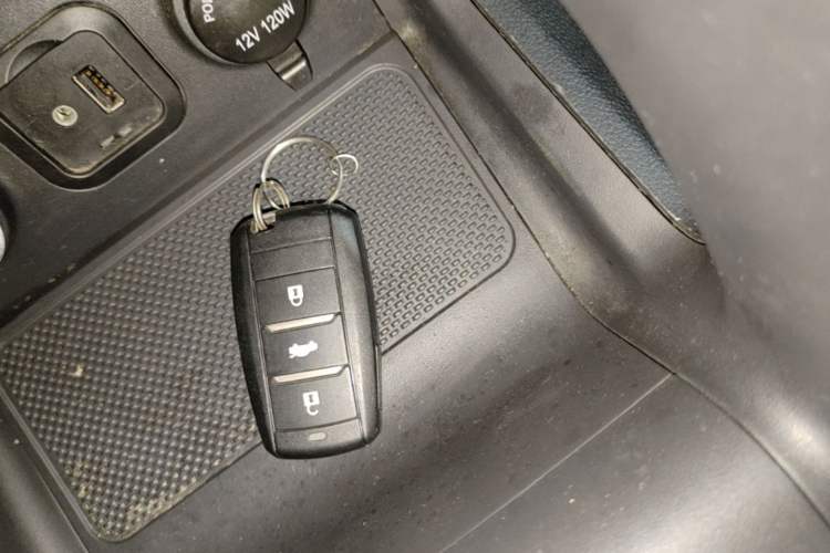 Used CHANGAN CS75 2014 1.8T Automatic Elite Model China IV Standard Vehicle Key