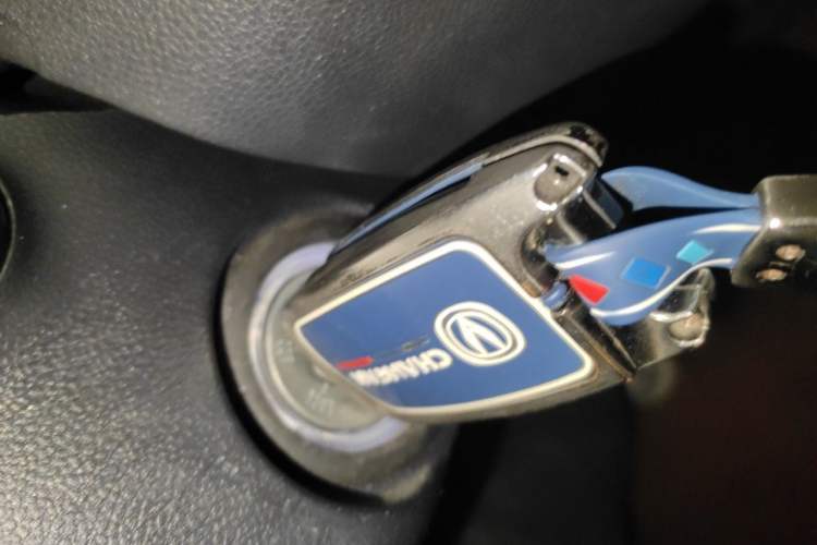 Used CHANGAN CS75 2014 2.0L Manual Luxury Version China IV Standard Vehicle Key