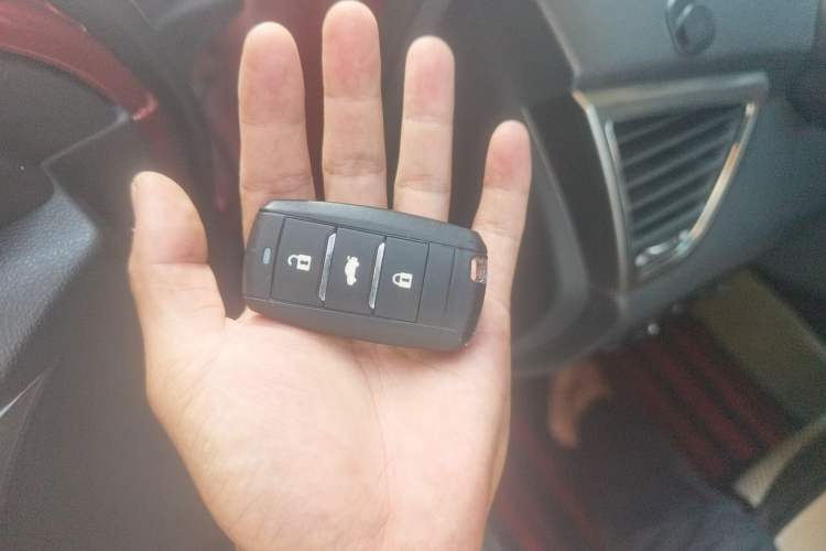 Used CHANGAN CS75 2014 1.8T Automatic Elite Model China IV Standard Vehicle Key