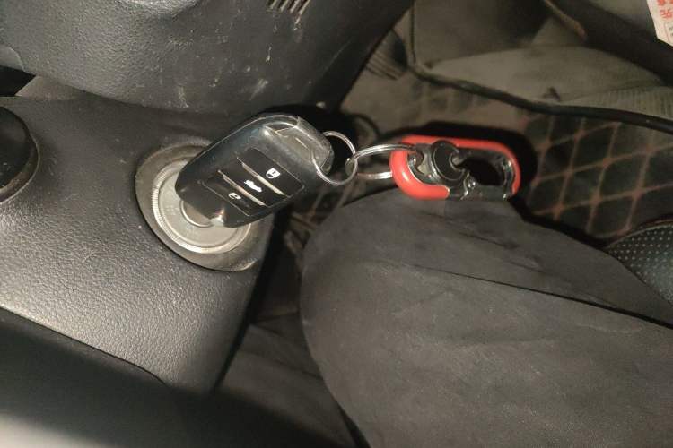Used CHANGAN CS75 2014 2.0L Manual Luxury Version China IV Standard Vehicle Key