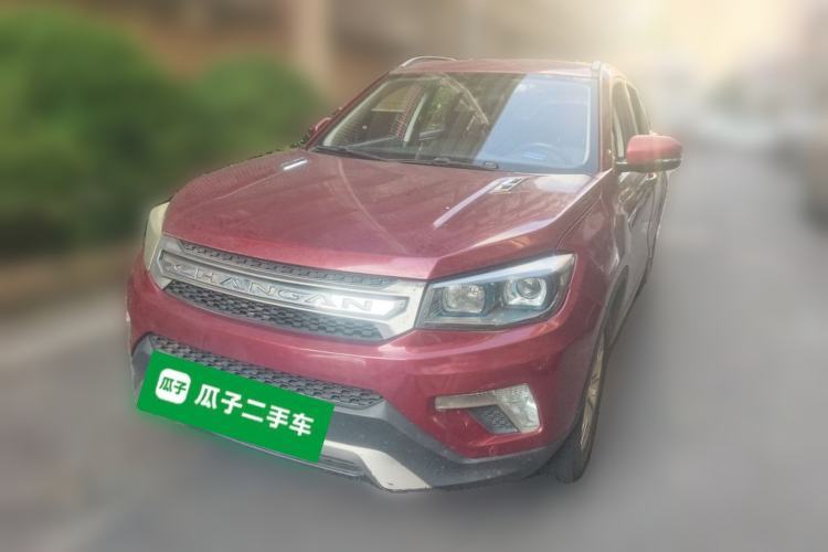 Used CHANGAN CS75 2014 1.8T Automatic Elite Model China IV Standard Guazi used car, China used car export, Used car for sale, Used  cars, Cheapest cars for sale