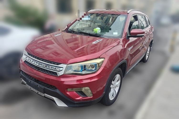 Used CHANGAN CS75 2014 2.0L Manual Luxury Version China IV Standard Guazi used car, China used car export, Used car for sale, Used  cars, Cheapest cars for sale