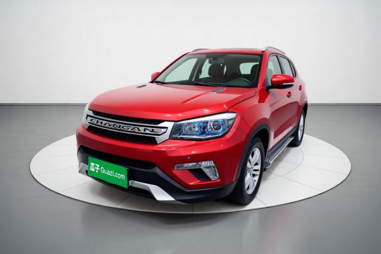 Used CHANGAN CS75 2014 2.0L Manual Luxury Version China IV Standard Guazi used car, China used car export, Used car for sale, Used  cars, Cheapest cars for sale