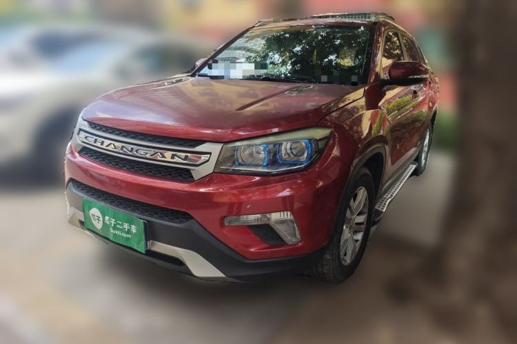 Used CHANGAN CS75 2014 2.0L Manual Luxury Version China IV Standard Guazi used car, China used car export, Used car for sale, Used  cars, Cheapest cars for sale