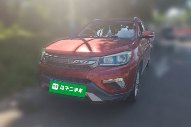 Used CHANGAN CS75 2014 1.8T Automatic Elite Version China V Standard