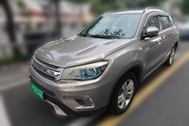 Used CHANGAN CS75 2014 1.8T Automatic Prestige Model China IV Standard