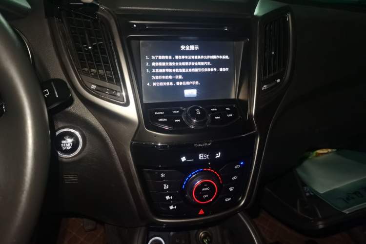 Used CHANGAN CS75 2014 1.8T Automatic Prestige Model China IV Standard Audio And AC Panel