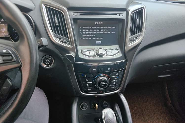 Used CHANGAN CS75 2014 1.8T Automatic Prestige Model China V Standard Audio And AC Panel