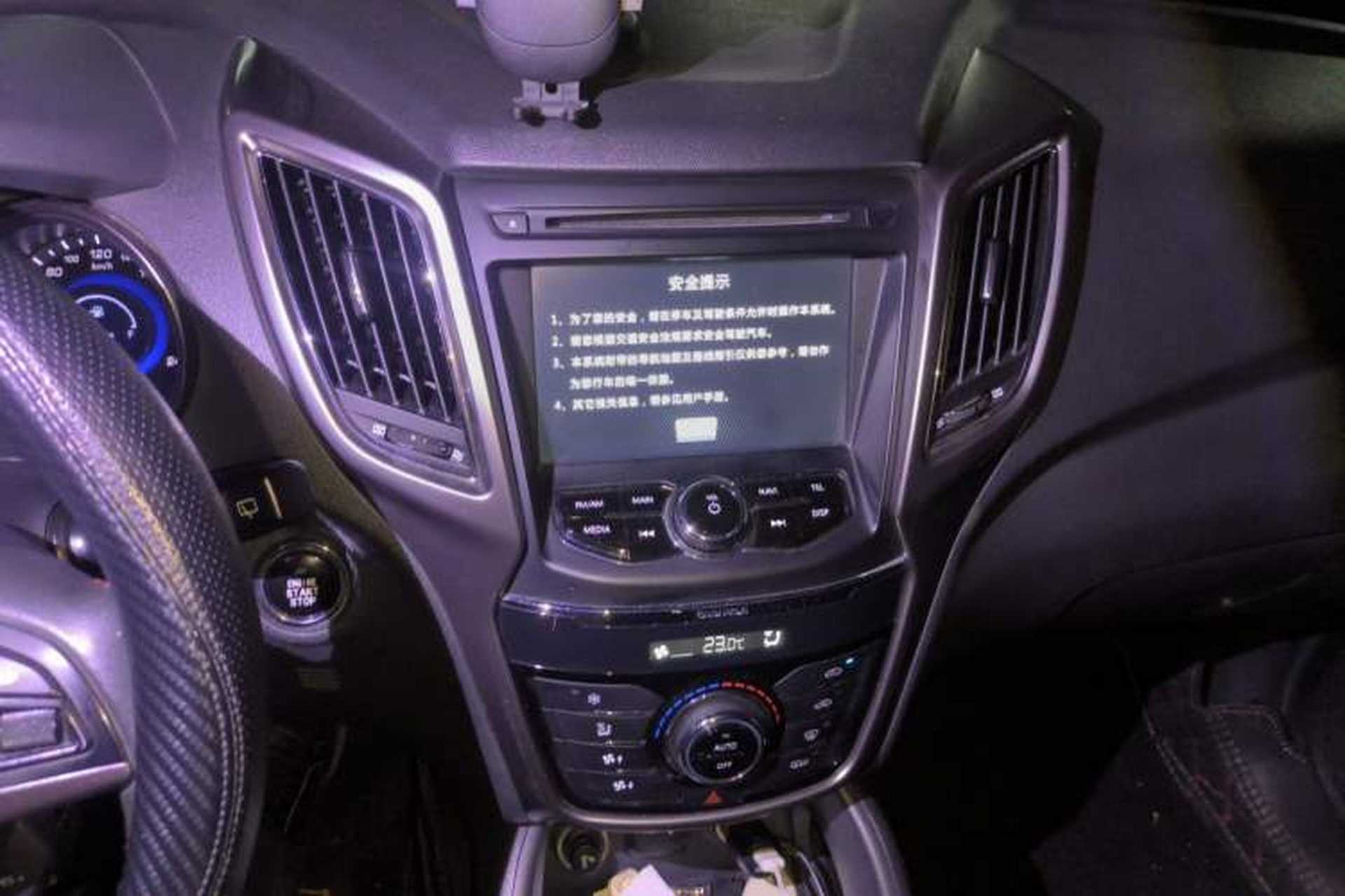Used CHANGAN CS75 2014 1.8T Automatic Elite Model China IV Standard Audio And AC Panel