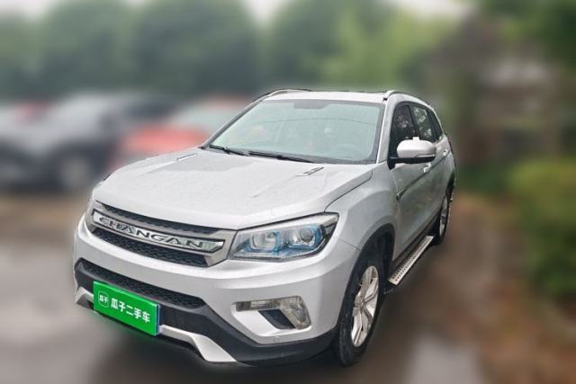Used CHANGAN CS75 2014 2.0L Manual Luxury Version China V Standard