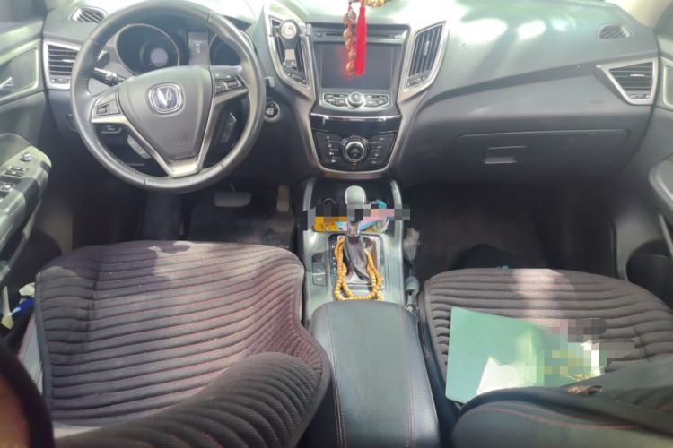 Used CHANGAN CS75 2014 1.8T Automatic Elite Model China IV Standard Center Console