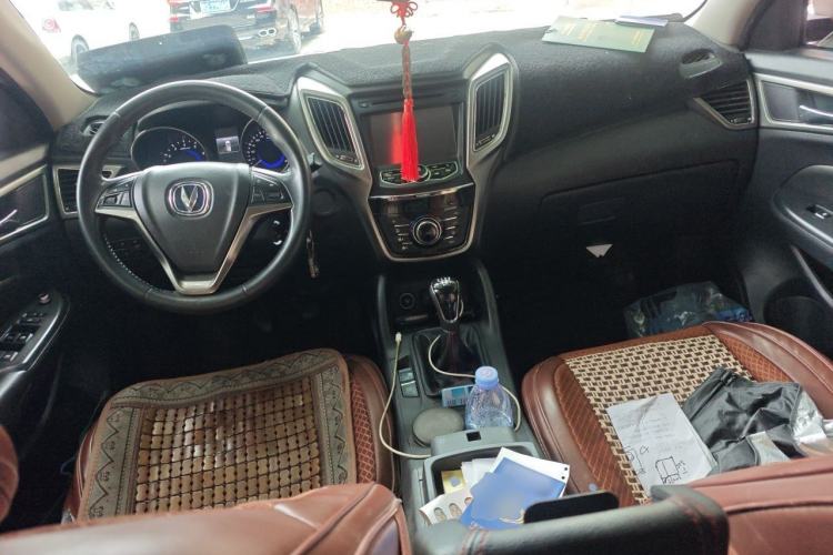 Used CHANGAN CS75 2014 2.0L Manual Luxury Version China V Standard Center Console