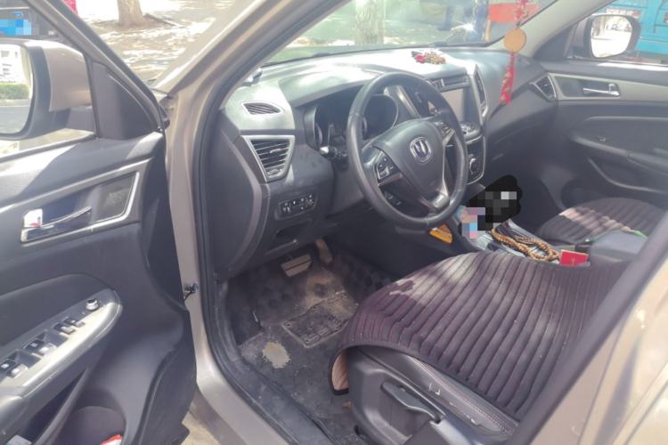 Used CHANGAN CS75 2014 1.8T Automatic Elite Model China IV Standard Driver Seat