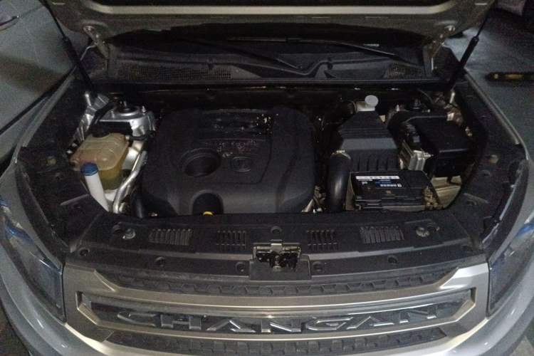 Used CHANGAN CS75 2014 1.8T Automatic Elite Version China V Standard Engine Bay