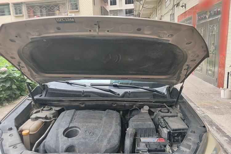 Used CHANGAN CS75 2014 1.8T Automatic Prestige Model China V Standard Engine Bay