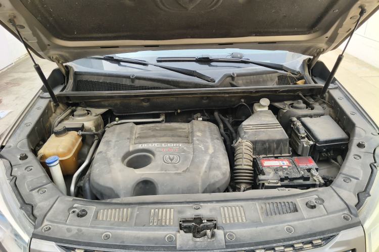 Used CHANGAN CS75 2014 1.8T Automatic Elite Version China V Standard Engine Bay