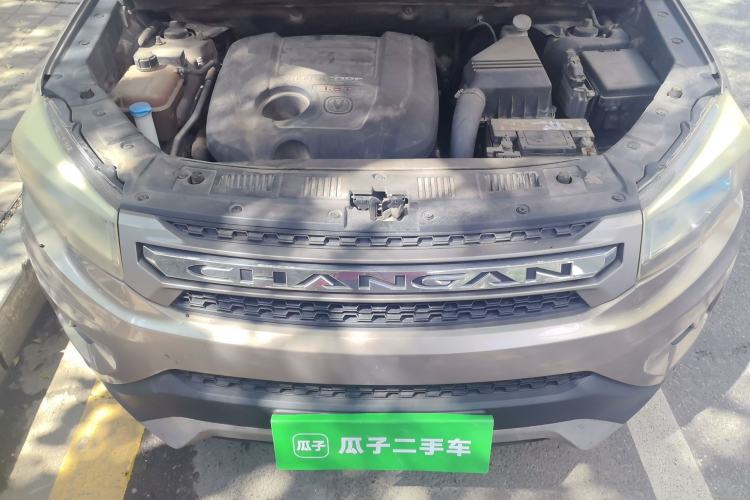 Used CHANGAN CS75 2014 1.8T Automatic Elite Model China IV Standard Engine Bay