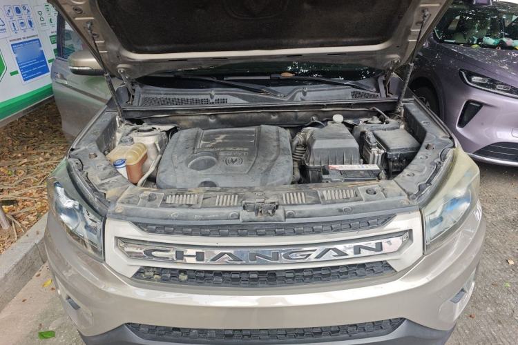 Used CHANGAN CS75 2014 2.0L Manual Luxury Version China V Standard Engine Bay