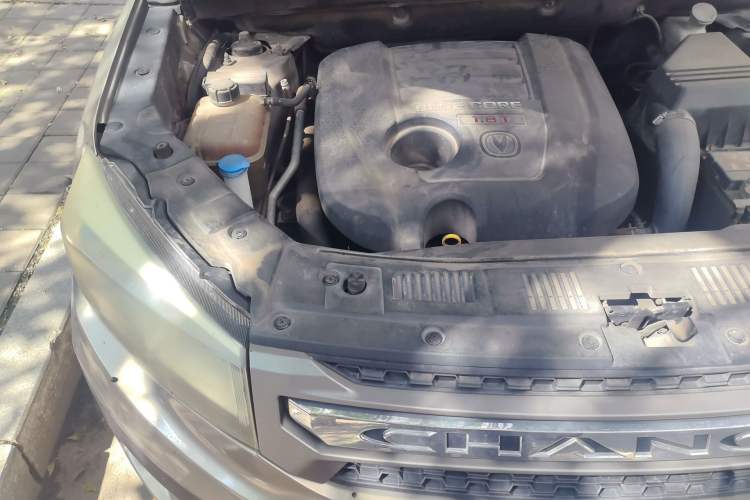 Used CHANGAN CS75 2014 1.8T Automatic Elite Model China IV Standard Engine Bay Right