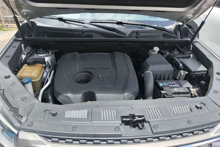 Used CHANGAN CS75 2014 1.8T Automatic Prestige Model China V Standard Engine Bay