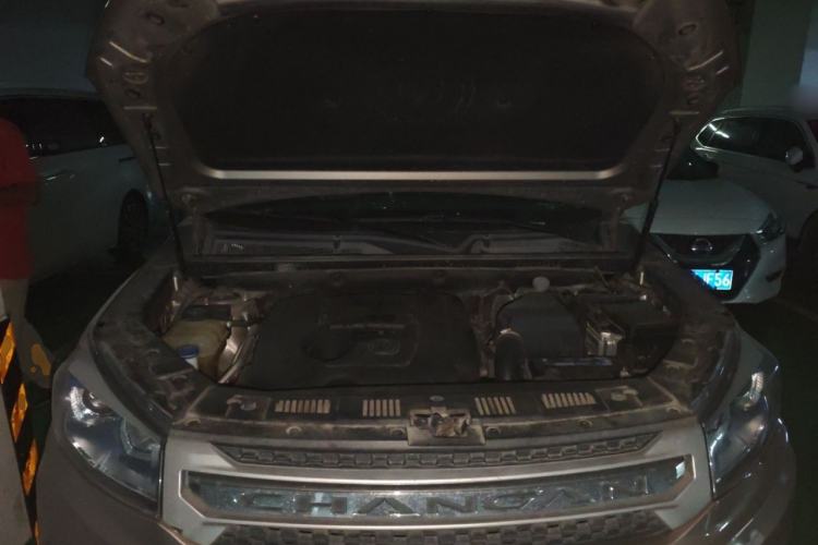 Used CHANGAN CS75 2014 1.8T Automatic Elite Model China IV Standard Engine Bay