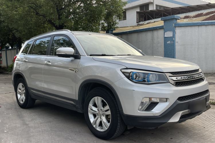 Used CHANGAN CS75 2014 1.8T Automatic Prestige Model China V Standard Exterior 2