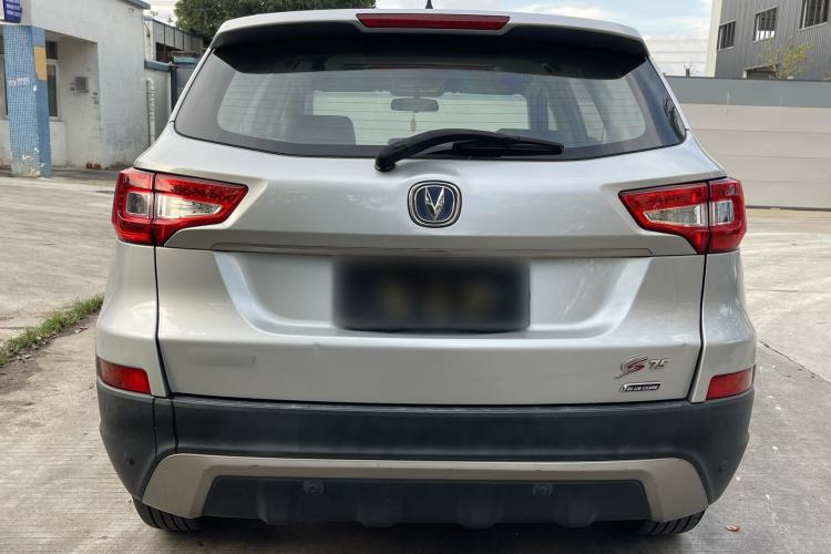 Used CHANGAN CS75 2014 1.8T Automatic Prestige Model China V Standard Exterior 4