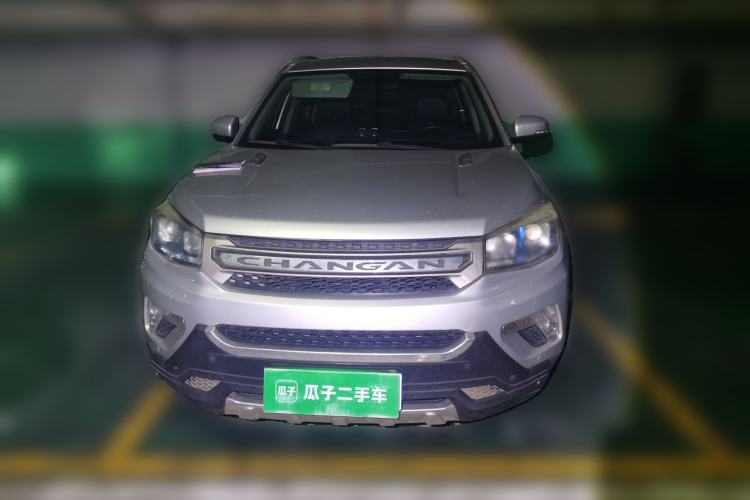 Used CHANGAN CS75 2014 1.8T Automatic Prestige Model China IV Standard Front