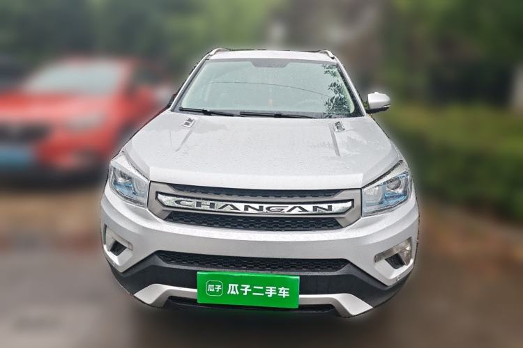 Used CHANGAN CS75 2014 2.0L Manual Luxury Version China V Standard Front