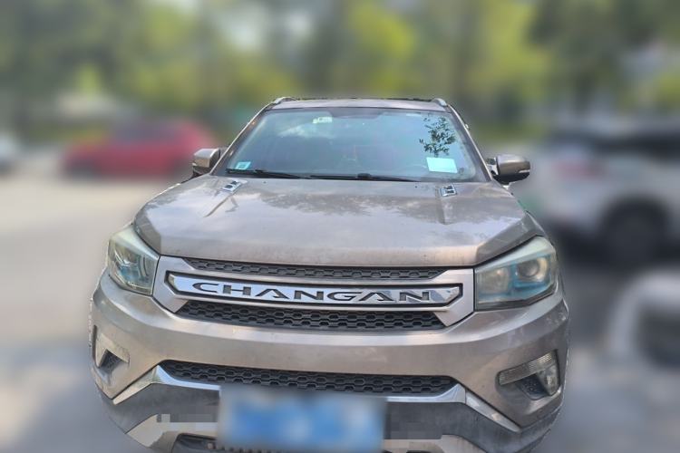 Used CHANGAN CS75 2014 2.0L Manual Luxury Version China IV Standard Front