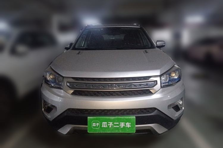 Used CHANGAN CS75 2014 1.8T Automatic Elite Version China V Standard Front