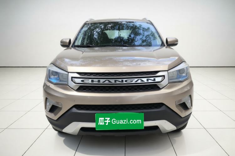Used CHANGAN CS75 2014 1.8T Automatic Elite Model China IV Standard Front