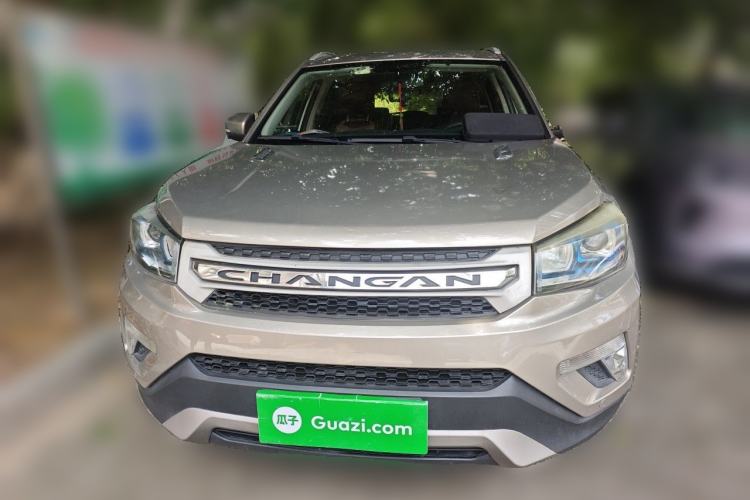 Used CHANGAN CS75 2014 2.0L Manual Luxury Version China V Standard Front