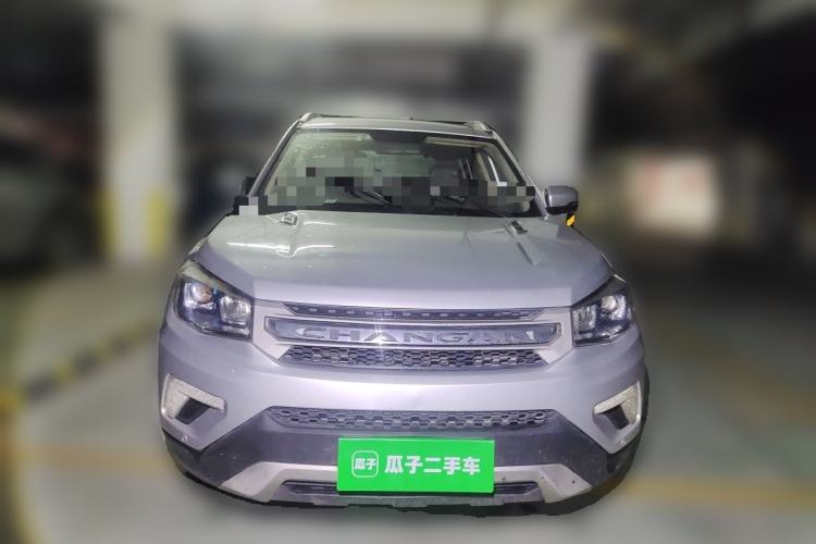 Used CHANGAN CS75 2014 2.0L Manual Leading Version China IV Standard Front