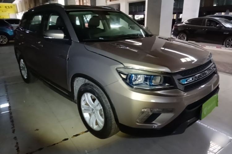 Used CHANGAN CS75 2014 1.8T Automatic Elite Version China V Standard Front Right 45 Deg