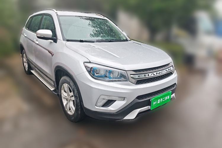 Used CHANGAN CS75 2014 2.0L Manual Luxury Version China V Standard Front Right 45 Deg
