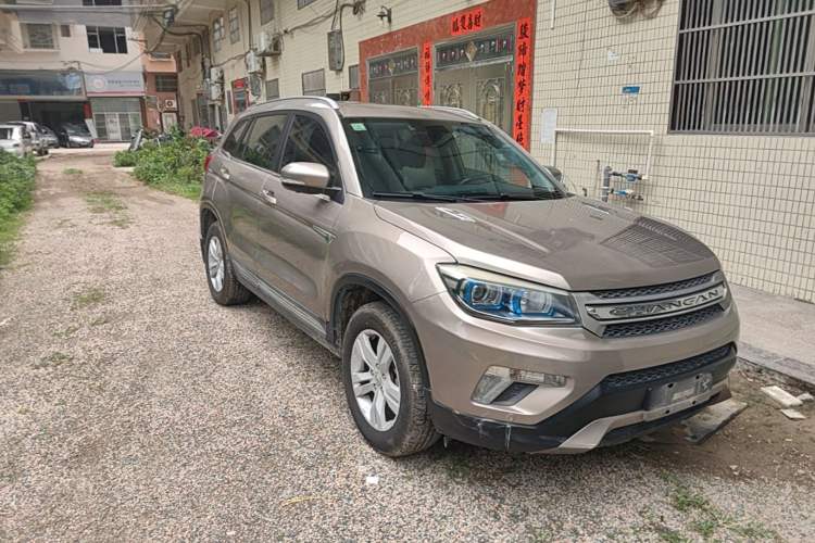 Used CHANGAN CS75 2014 1.8T Automatic Prestige Model China V Standard Front Right 45 Deg