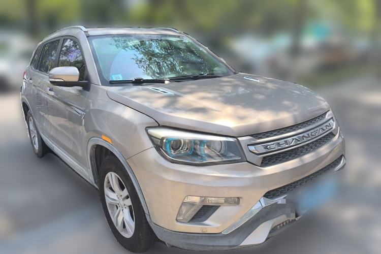 Used CHANGAN CS75 2014 2.0L Manual Luxury Version China IV Standard Front Right 45 Deg