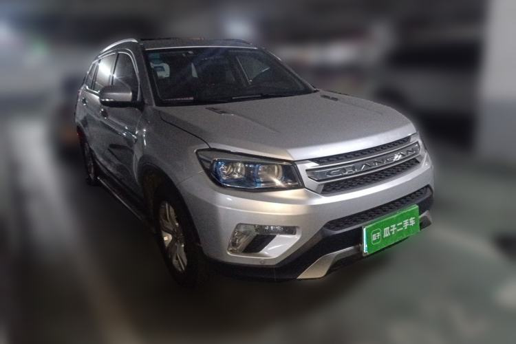 Used CHANGAN CS75 2014 1.8T Automatic Elite Version China V Standard Front Right 45 Deg