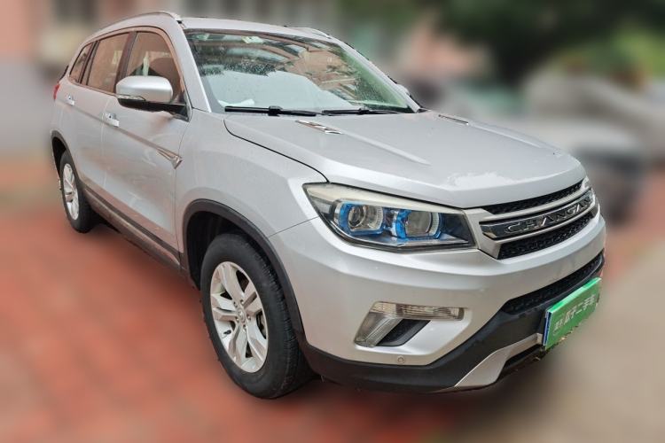 Used CHANGAN CS75 2014 2.0L Manual Luxury Version China IV Standard Front Right 45 Deg