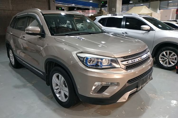 Used CHANGAN CS75 2014 1.8T Automatic Prestige Model China IV Standard Front Right 45 Deg