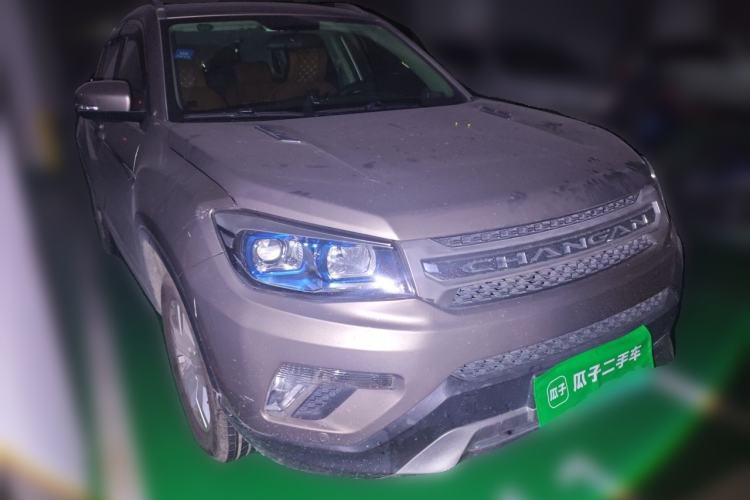 Used CHANGAN CS75 2014 1.8T Automatic Elite Model China IV Standard Front Right 45 Deg