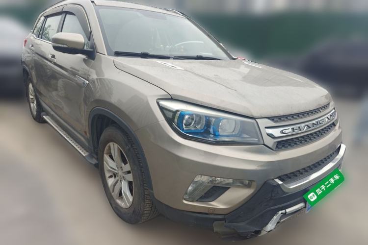 Used CHANGAN CS75 2014 2.0L Manual Leading Model China V Standard Front Right 45 Deg