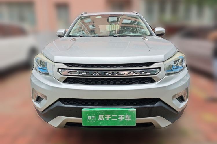 Used CHANGAN CS75 2014 2.0L Manual Luxury Version China IV Standard Front