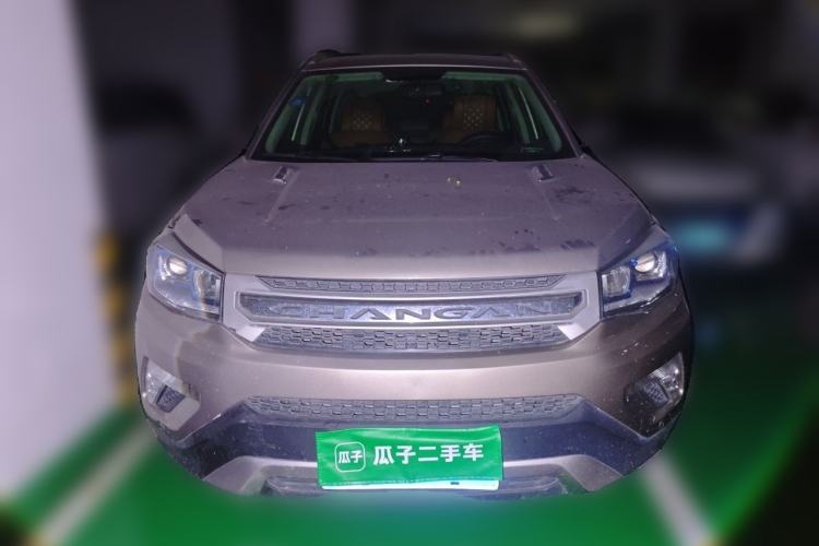 Used CHANGAN CS75 2014 1.8T Automatic Elite Model China IV Standard Front