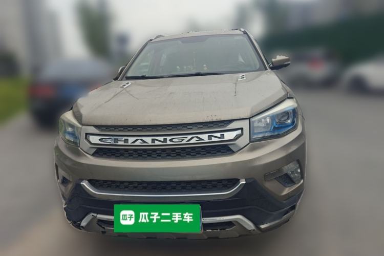 Used CHANGAN CS75 2014 2.0L Manual Leading Model China V Standard Front