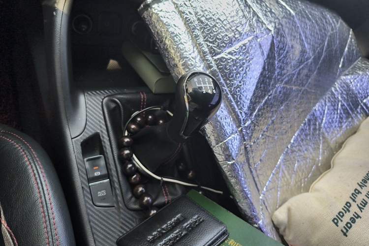Used CHANGAN CS75 2014 2.0L Manual Luxury Version China IV Standard Gear Lever